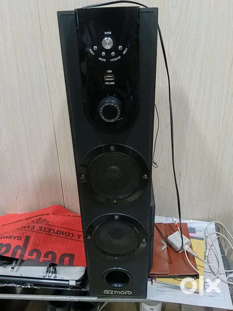 GIZMORE TOWER