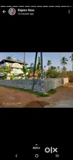 Plot at Trichur, kerala