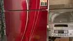 Fridge and washing machine combo.