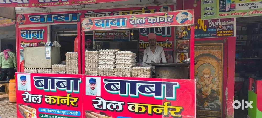 फास्ट फूड कारीगर की आवश्यकता हैं