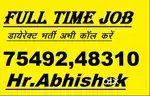 Full time job Store Keeper Helper Supervisor Urgent hiring  boys and g