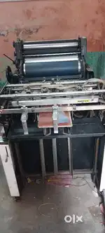 Off side printer paper printing machine