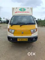 Bada Dost I2 Closed