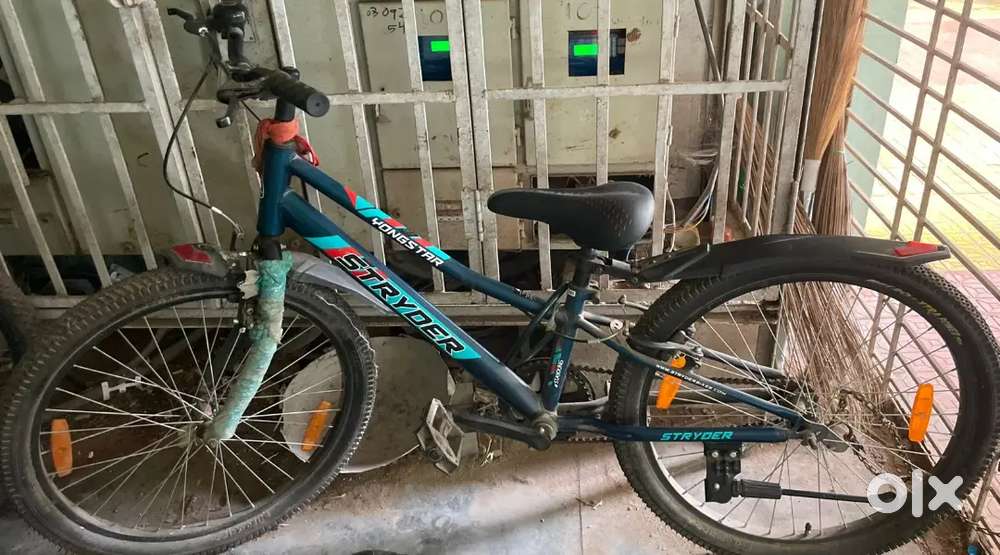 It is a good quality bicycle