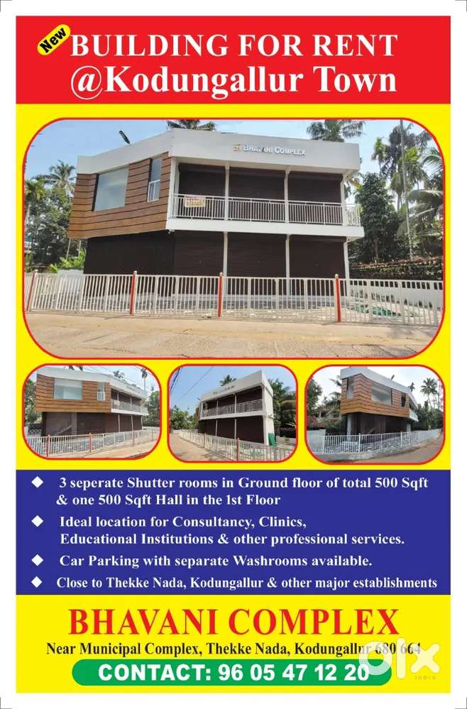 Shutter Rooms for Commercial use in Kodungallur Town