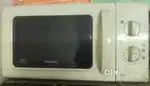 Microwave oven