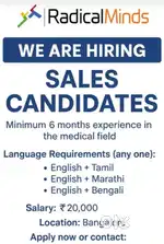 Female job opening