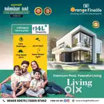 Land for sale - Prefect for residential use @ NALLAMMA NAGAR