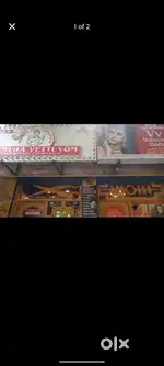 (2.5 lakhs) Unisex Parlour for sale In Perambur Ramana Nagar