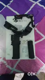 Dji gimble