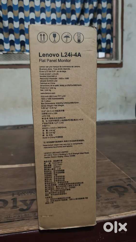 Lenovo monitor