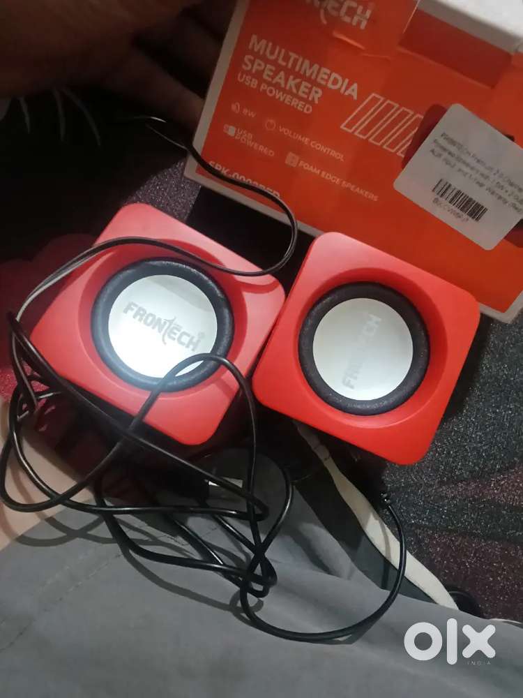 Frontech multimedia speaker