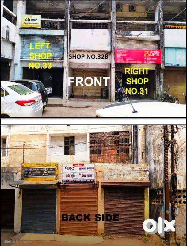 FULLY FURNISHED SHOP