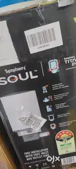 Symphont soul gyser