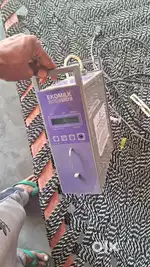 Ekomilk ultra milk  analyzer machine