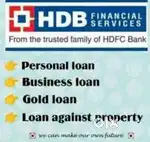 HDB financial services