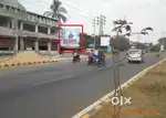 2400 sft Blacktop road side plot sell near Gudiya pokhari, BBSR