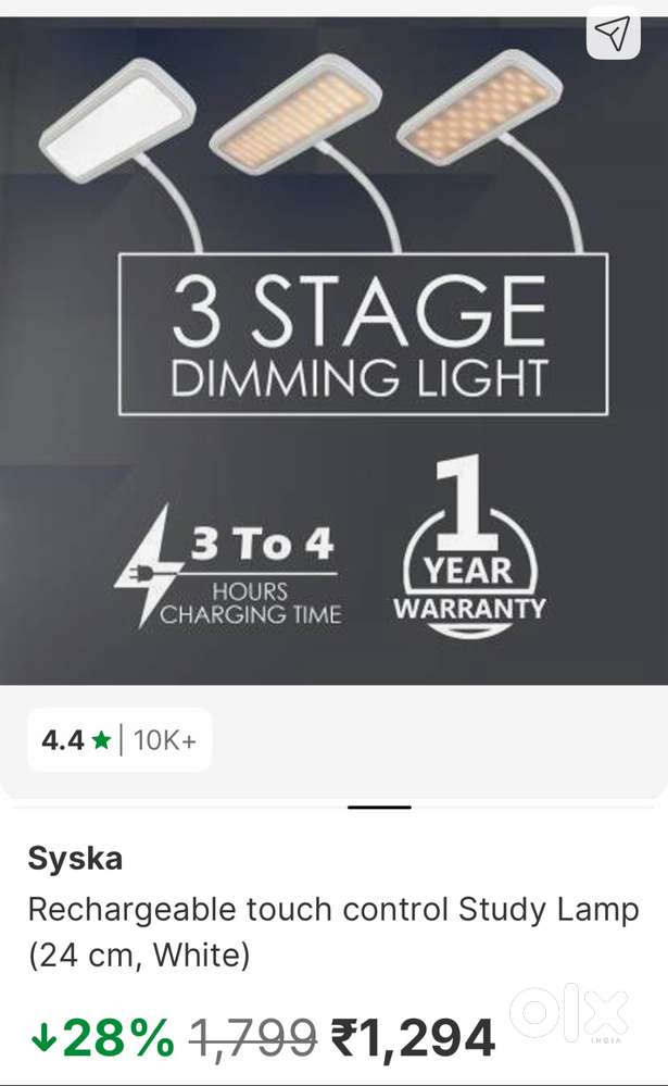 Syska touch control study lamp(24cm, white)