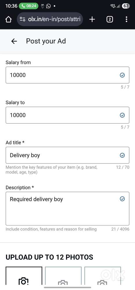 Delivery boy