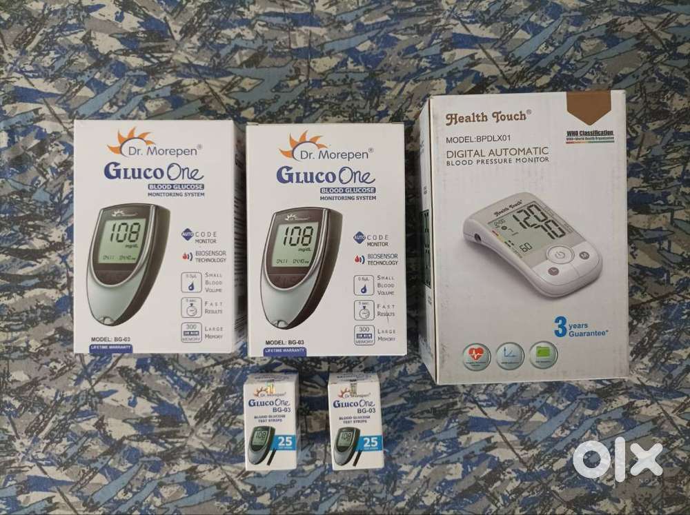 BP and GlucoOne Machine