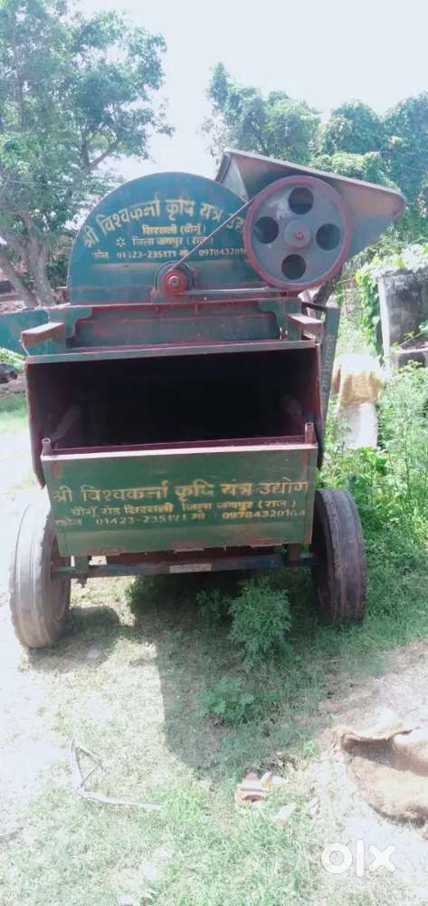 मुखपल्ली चना मटर ट्रेसर