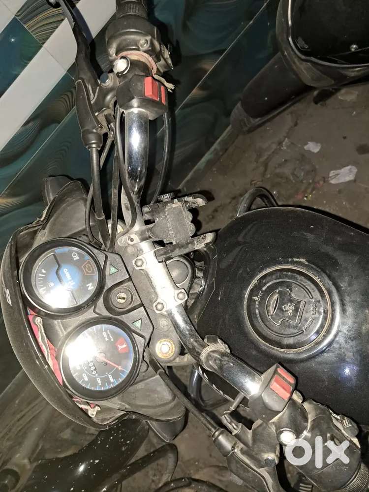 Urgent Sell A 1 conditions Call