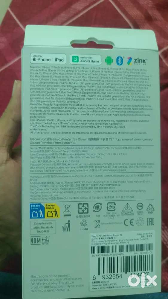 XIOMI PORTABLE PRINTER 1s