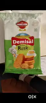 Marketing ka kam rahega
