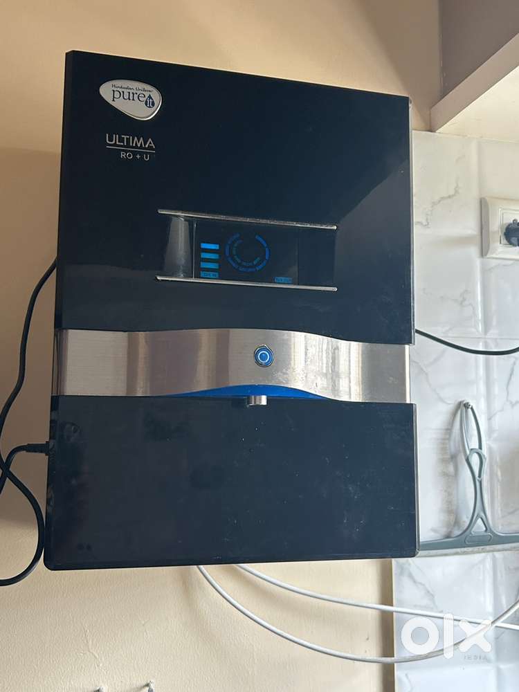 Water purifier
