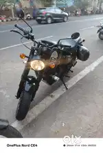 Very urgent money