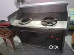 Urgent sell