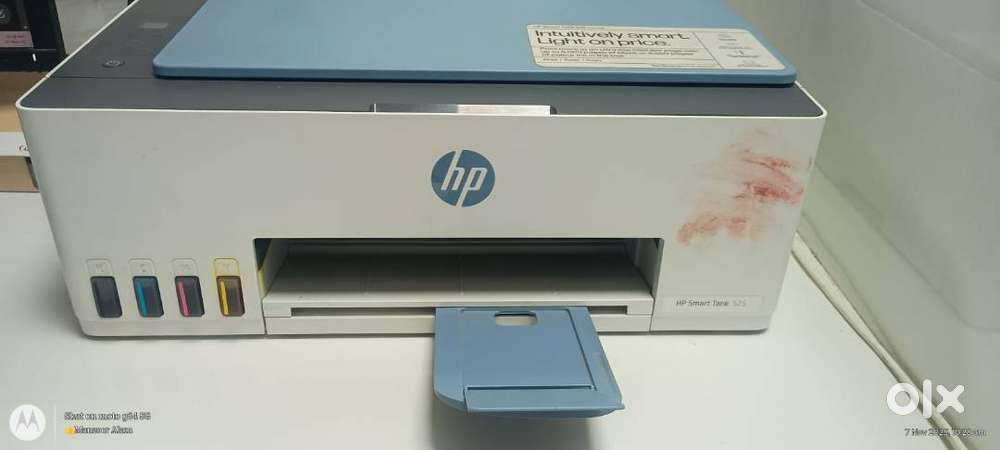 HP Smart Tank 525 All-in-One Printer