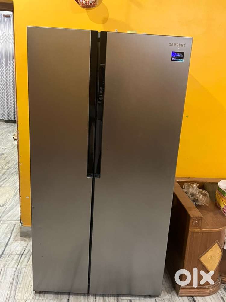 Samsung fridge