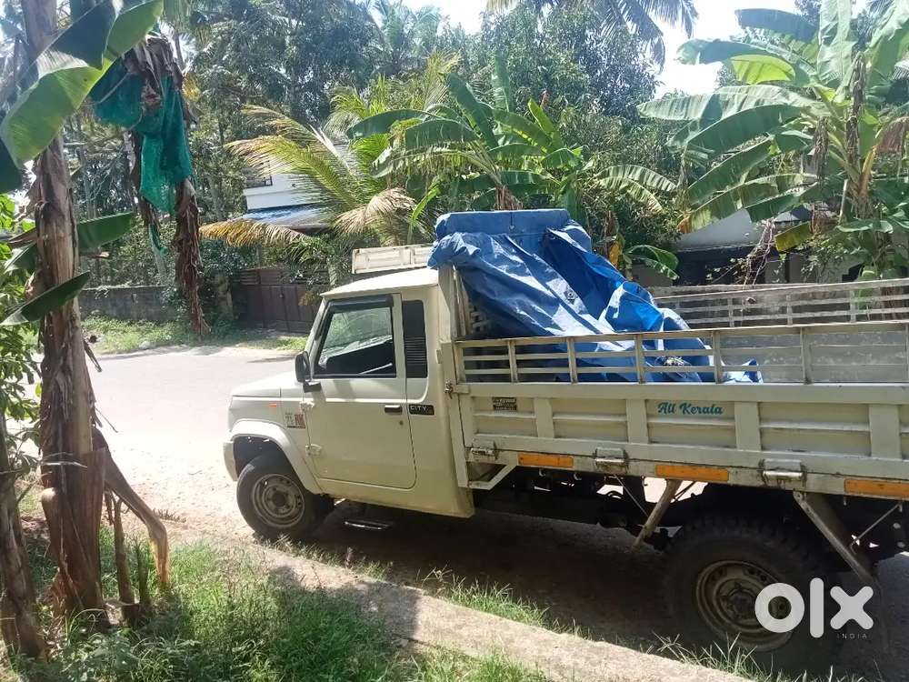 Tipper body cheyda vandi