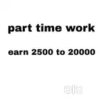 Job for hosting
