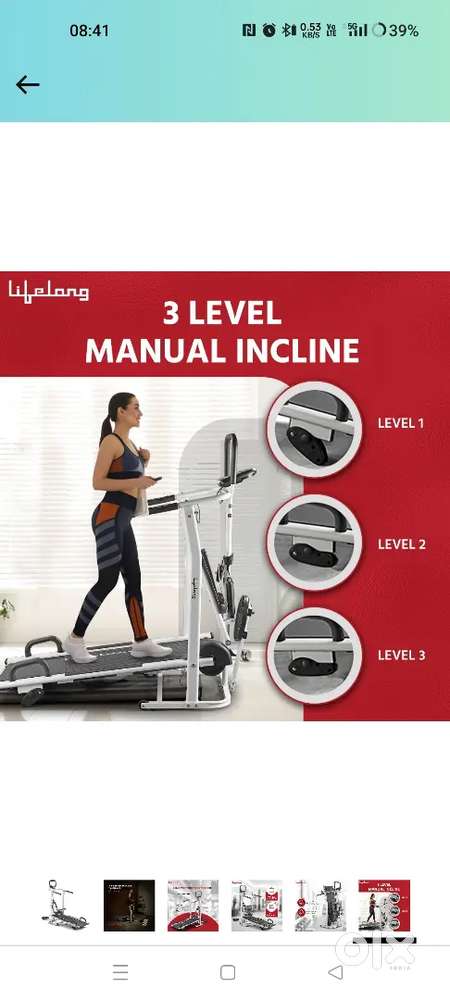 Mannual treadmill