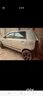 All OK car no passing exchange v