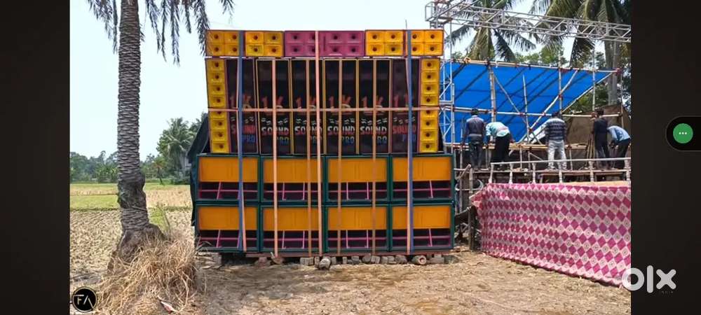 I need a job  iti electrician