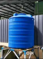 Water Tank