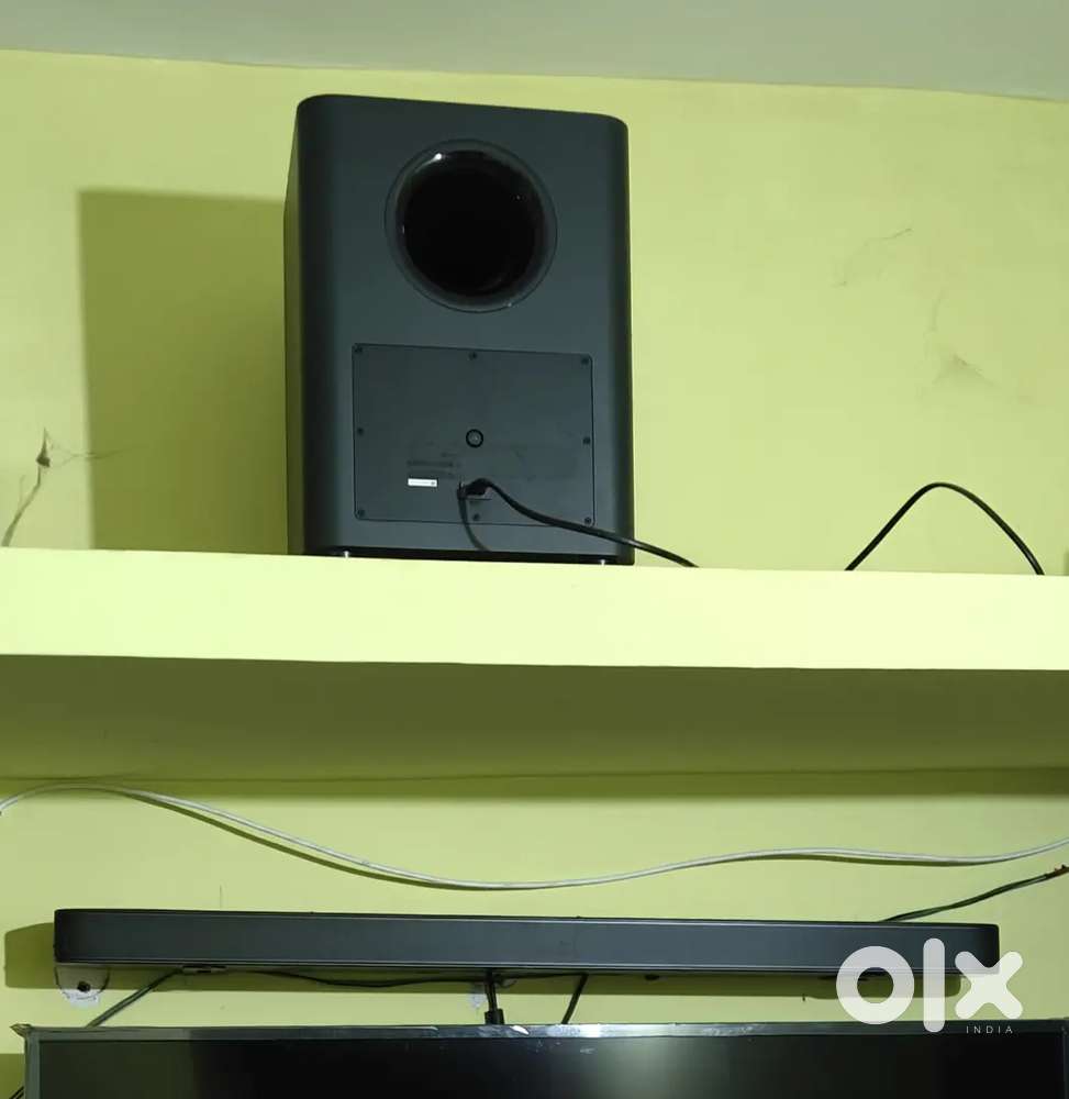 JBL Soundbar 500 Multibeam