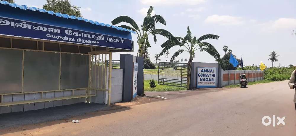 Commercial plot sale