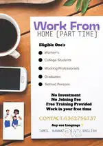 Work From Home!