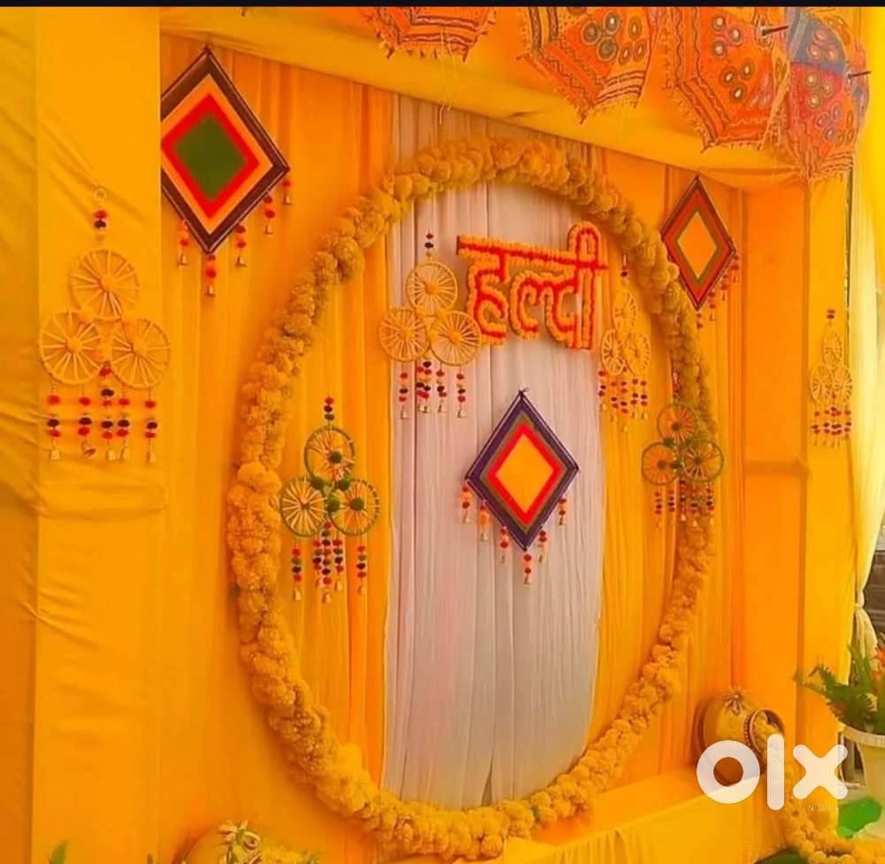 Haldi parda