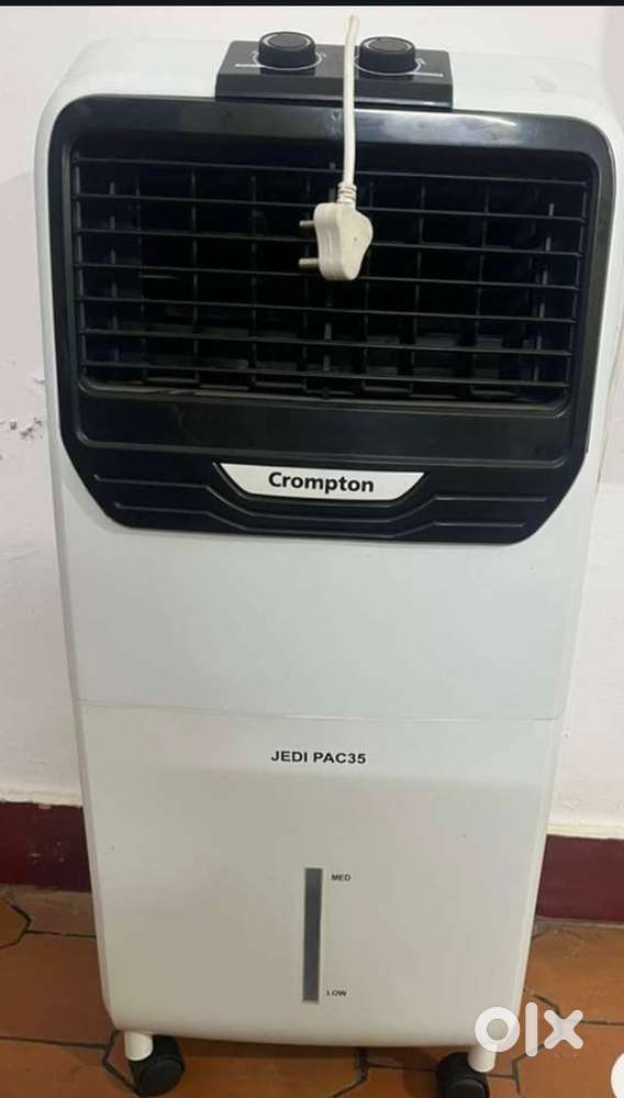 Crompton 35L cooler