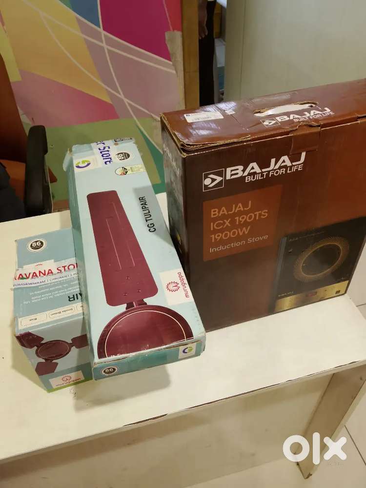 Sell good condition product
