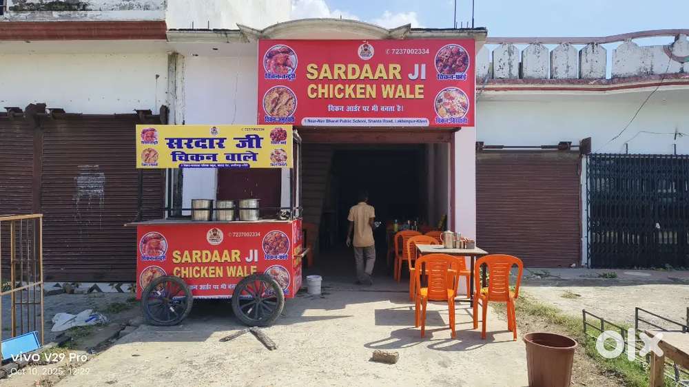 नॉनवेज और तंदूर चलाने के लिए