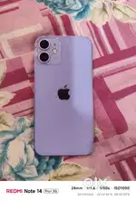 Iphone 12mini 5g mint condition