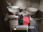 Mine Rice milee