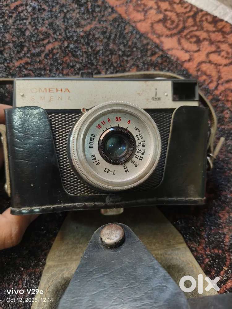 Cmeha camera