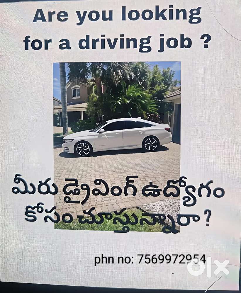 Urgently I need drivers